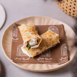 حلوم جباتي